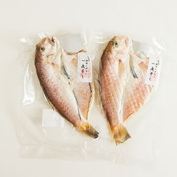 シロアマダイ一夜干し2枚セット