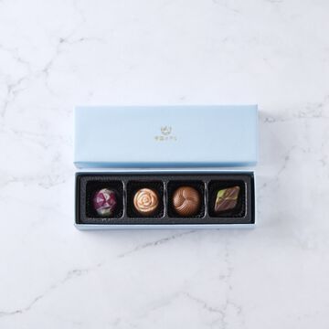 ショコラアソート（TA-9W）4種4個入