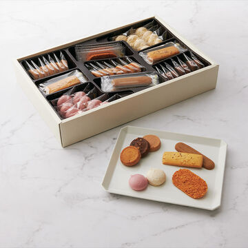 クッキー（C-50BE）8種55個入