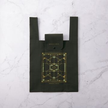 帝国ホテル オリジナル 折りたたみエコバッグ（OE-22C）チャコールグレー