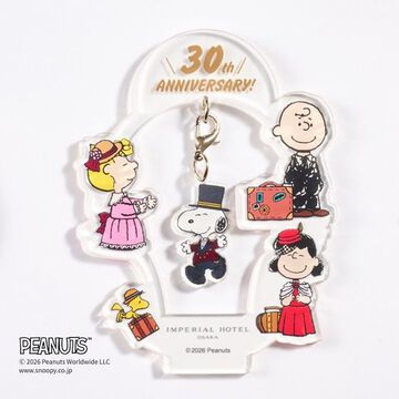 開業30周年記念「ドアマン・スヌーピー」アクリルスタンド