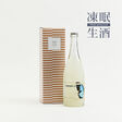 河津酒造 瓶内二次発酵花雪 AGEHAスパークリング 720ml