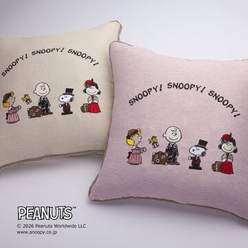 ドアマン・スヌーピー 刺繍入りクッション