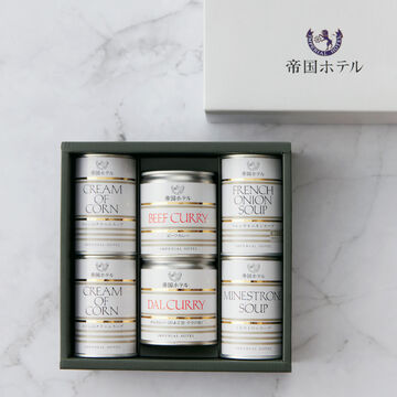 スープカレー缶詰詰合せ（ISC-50A）5種6缶入