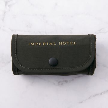 帝国ホテル オリジナル 折りたたみエコバッグ（OE-22C）チャコールグレー