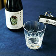 深野酒造 20年甕貯蔵古酒