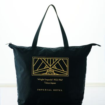 帝国ホテル オリジナル 折りたたみ保冷バッグ（FCB-32）