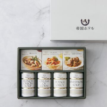 スープオードブル缶詰詰合せ（ISY-50A）7種7缶入