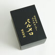 （5月15日販売開始）パルメロ 1玉入り 576g以上