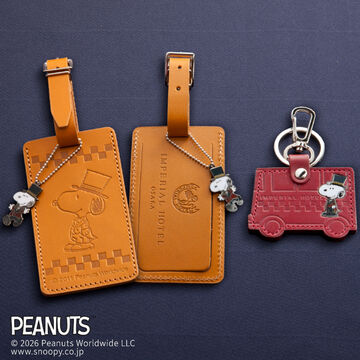 ドアマン・スヌーピー レザーキーホルダー&バゲッジタグ