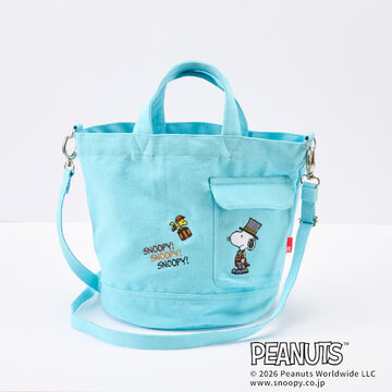 ドアマン・スヌーピー ショルダー付トートバッグ 水色（小）