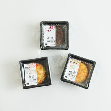 （11月5日販売開始）デザートチーズセット