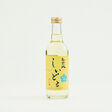 弘前シードル飲み比べ辛口セット