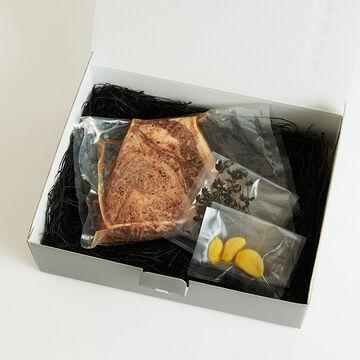 霧島和牛 エアズロックステーキ MINI