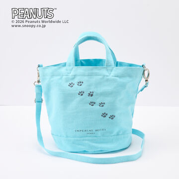 ドアマン・スヌーピー ショルダー付トートバッグ 水色（小）
