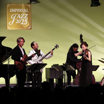 東京 IMPERIAL JAZZ 2026 A席 2026年8月12日（水）