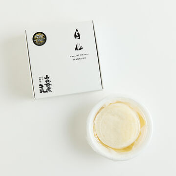 ナチュラルチーズ 白仙（山地ダブルクリーム）