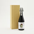 （5月15日販売開始）深野酒造 20年甕貯蔵古酒
