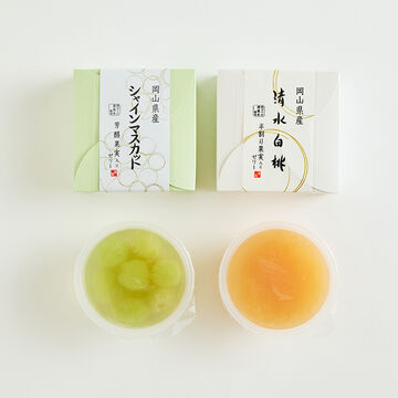 [2月4日販売開始]フルーツゼリー 晴れ乃果