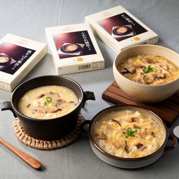 帝国ホテル 大阪 雑炊スープ詰合せ（IZ-30）3種5個入