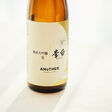 李白酒造 李白 純米大吟醸 生酒 300ml