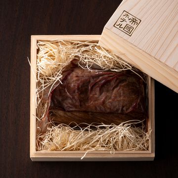 黒毛和牛のローストビーフ（ご贈答用）