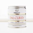 ダルカレーセット（IKS-60N）6缶入