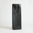（8月12日販売開始）オリジナルボトリングティー UTSUROI 180ml（冷蔵）