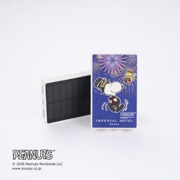 ドアマン・スヌーピー ソーラーモバイルバッテリー花火