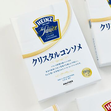The Sauce クリスタルコンソメ 3箱入