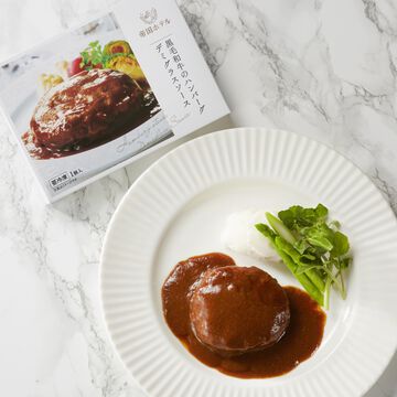 黒毛和牛のハンバーグデミグラスソース（KH-104）4箱（冷凍食品）