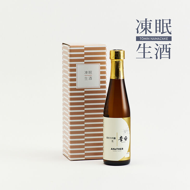 李白酒造 李白 純米大吟醸 生酒 300ml | ANoTHER IMPERIAL HOTEL【帝国