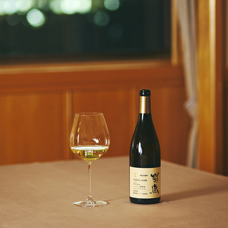ワイン・果実酒 | 飲む | ANoTHER IMPERIAL HOTEL【帝国ホテル】