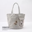 ドアマン・スヌーピー トートバッグ グレー（大）