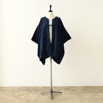 CATHRI Poncho