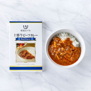 十勝牛ビーフカレー（SP-5）1箱 （90g）