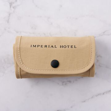 帝国ホテル オリジナル 折りたたみエコバッグ（OE-22B）ベージュ