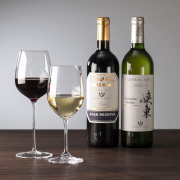 オリジナルブレンドワイン赤白 2本セット