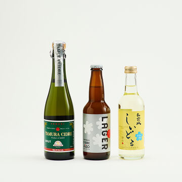 弘前シードル飲み比べ辛口セット