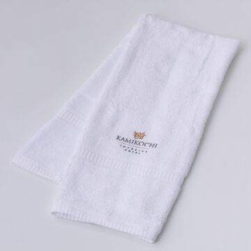 上高地帝国ホテル ロゴマーク入りハンドタオル