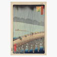 特別美術館―浮世絵―（会員限定）