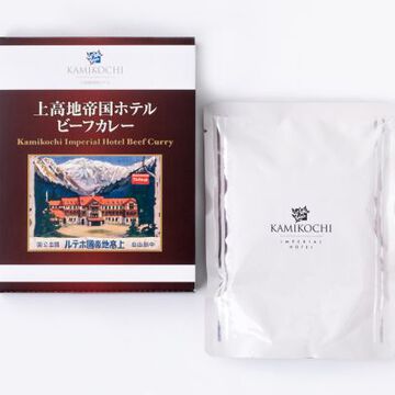 上高地帝国ホテルビーフカレー 1箱