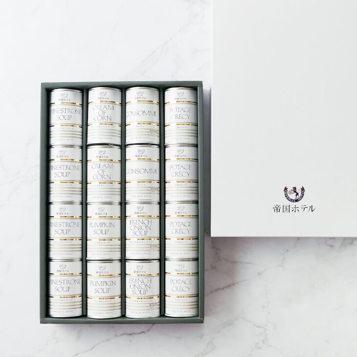 ギフト向け商品 10,001円 ～ 30,000円 | ANoTHER IMPERIAL HOTEL【帝国