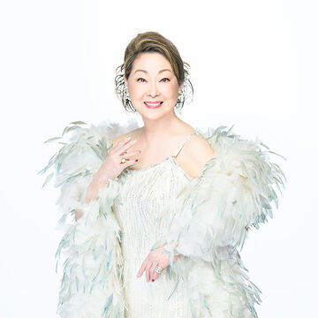 由紀さおり クリスマスディナーショー 2026年12月25日（金）