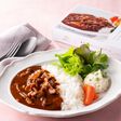 黒毛和牛のハッシュドビーフ（BHS-24）1箱（冷凍食品）