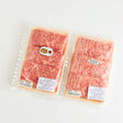 松阪牛・近江牛 すき焼き肉 食べ比べセット