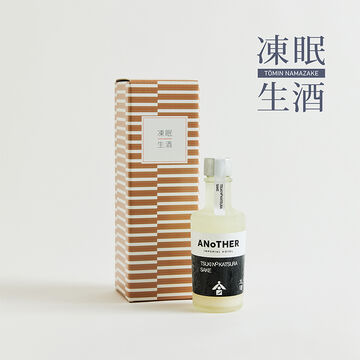増田德兵衞商店 月の桂 祝米純米大吟醸 にごり酒 200ml