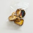 贅沢椎茸3選