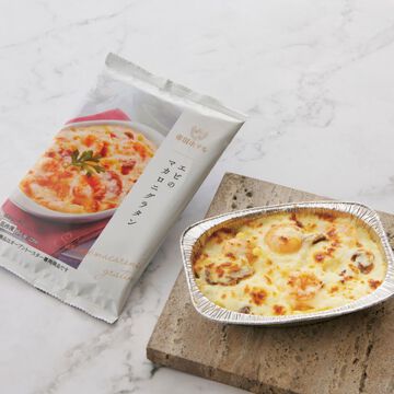 エビのマカロニグラタン（SG-8）1袋（冷凍食品）