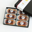 [9月2日販売開始]カタラーナ